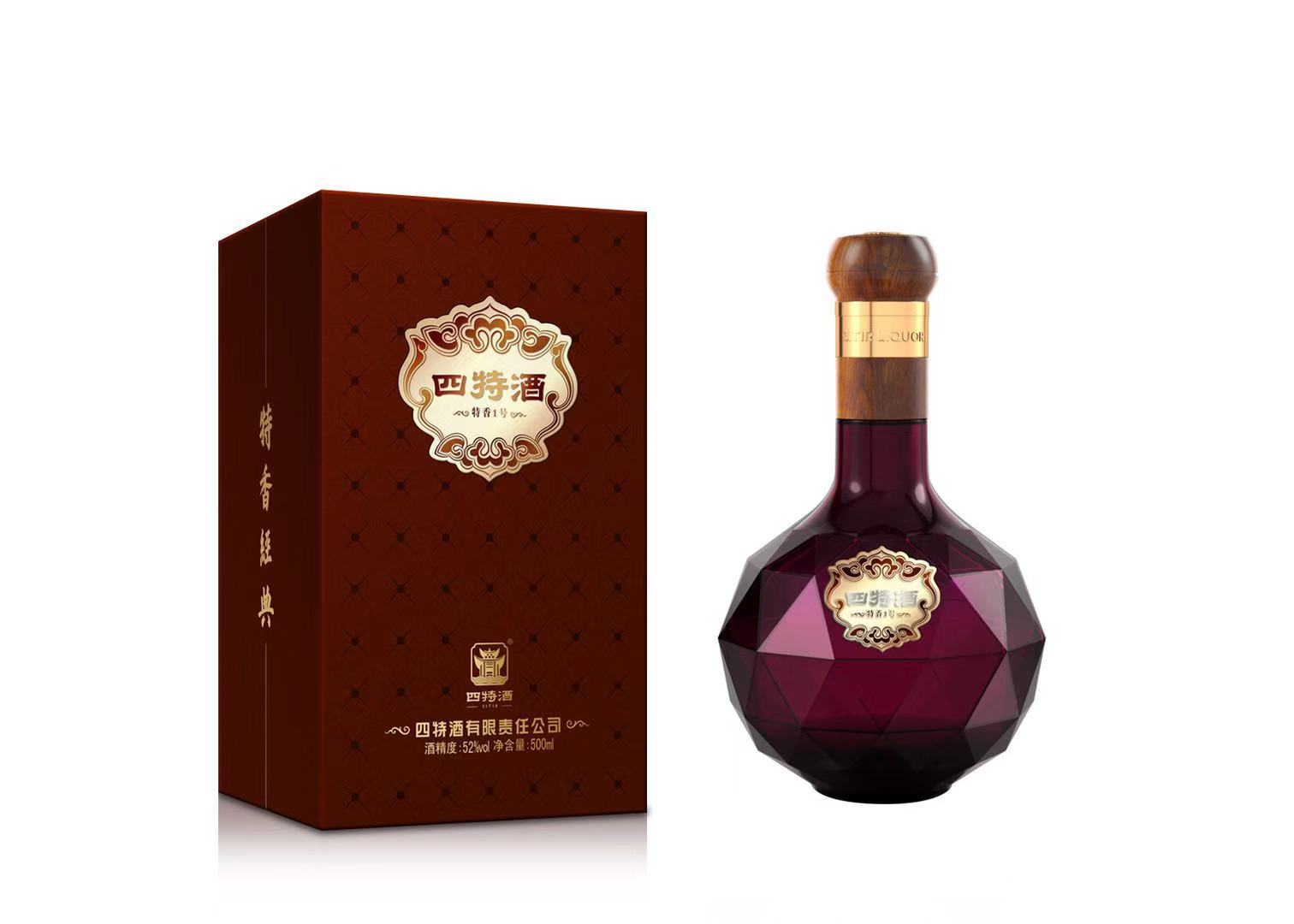 四特酒在线订单