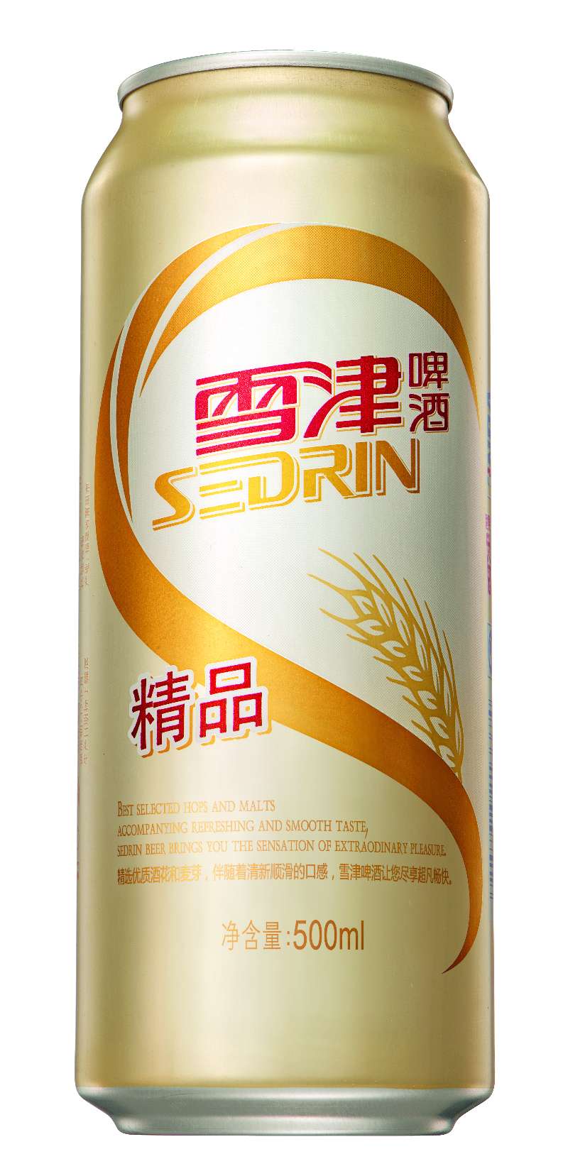 500ml精品易拉罐 500ml*12 55/件